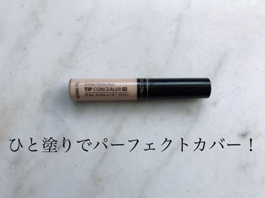 カバーパーフェクション チップコンシーラー/the SAEM/コンシーラーを使ったクチコミ（1枚目）