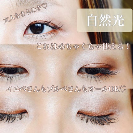 【旧】サンク クルール クチュール/Dior/アイシャドウパレットを使ったクチコミ(5枚目)