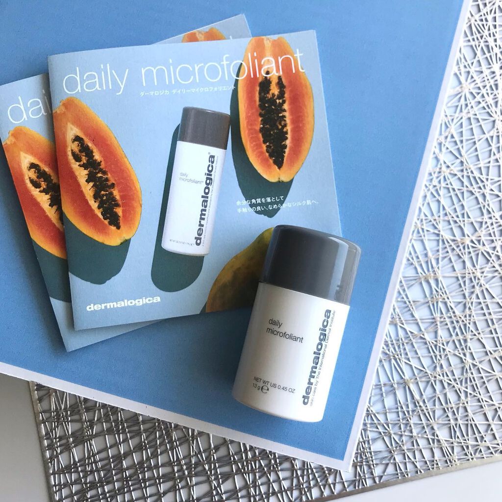 デイリーマイクロフォリエント/ダーマロジカ/洗顔パウダーを使ったクチコミ(1枚目)