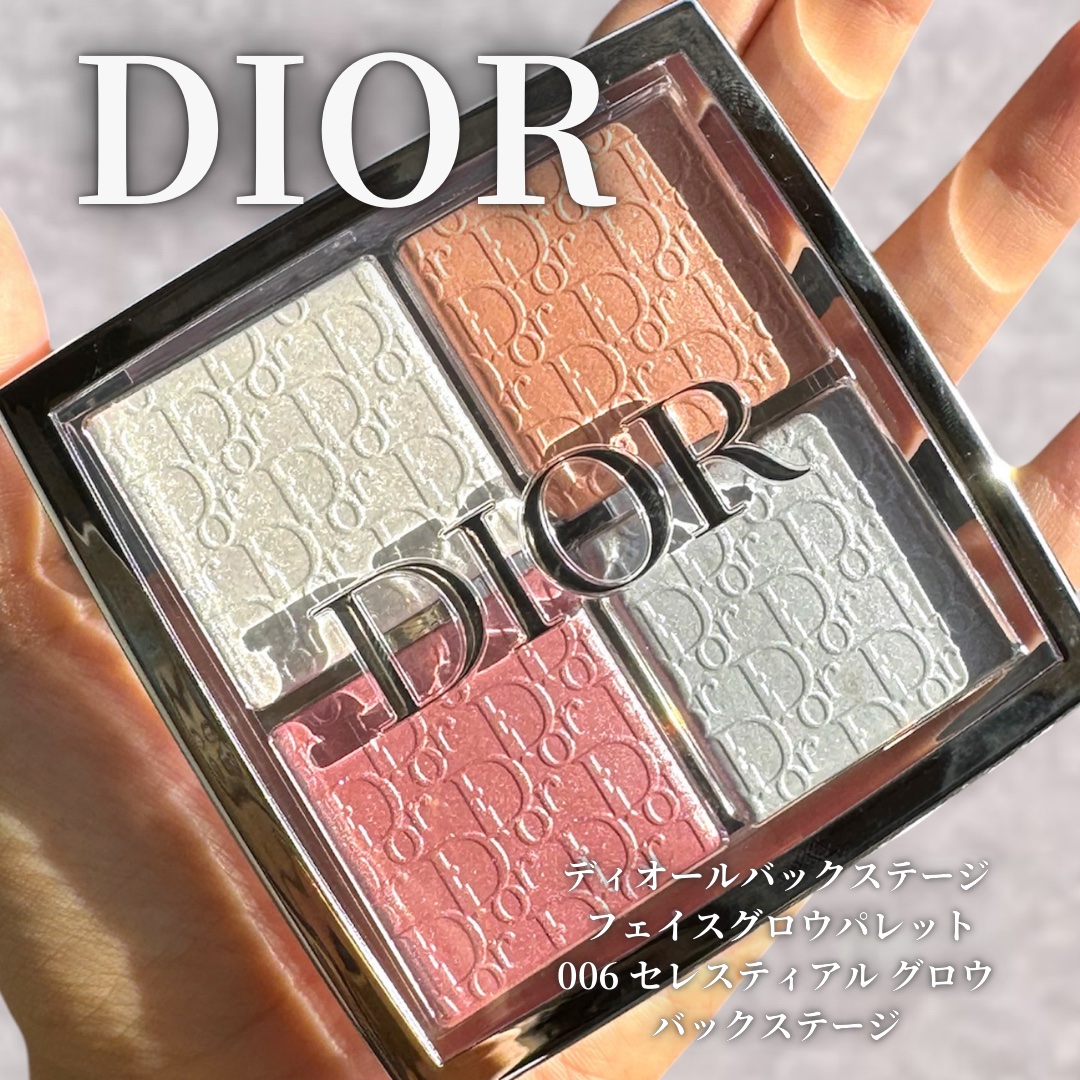 ディオール バックステージ フェイス グロウ パレット/Dior/ハイライトを使ったクチコミ（1枚目）