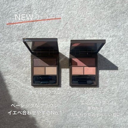 フーミー マルチアイブロウパウダー/WHOMEE/パウダーアイブロウを使ったクチコミ(3枚目)