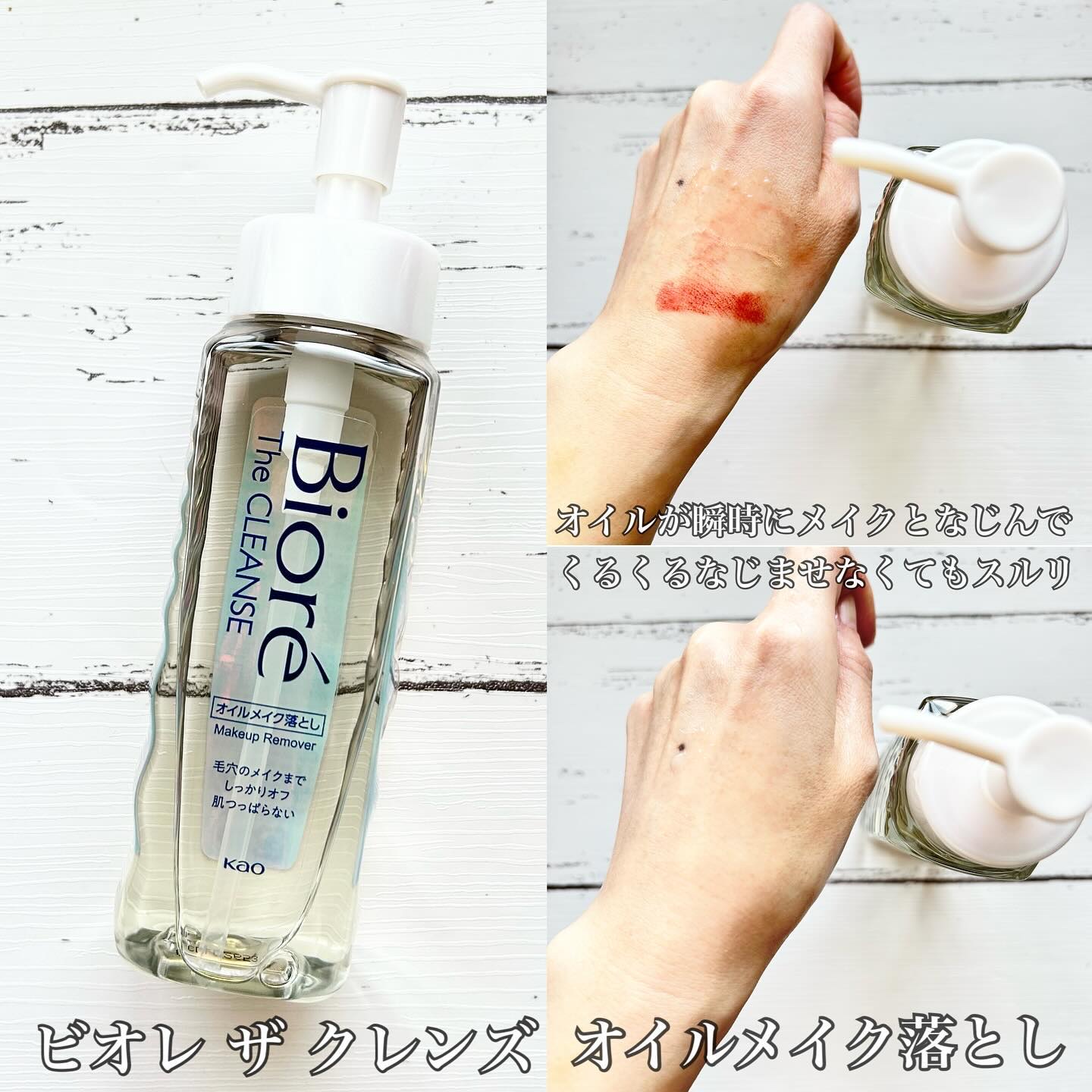 ビオレ ザフェイス 泡洗顔料 ディープモイスト/ビオレ/泡洗顔を使ったクチコミ（3枚目）