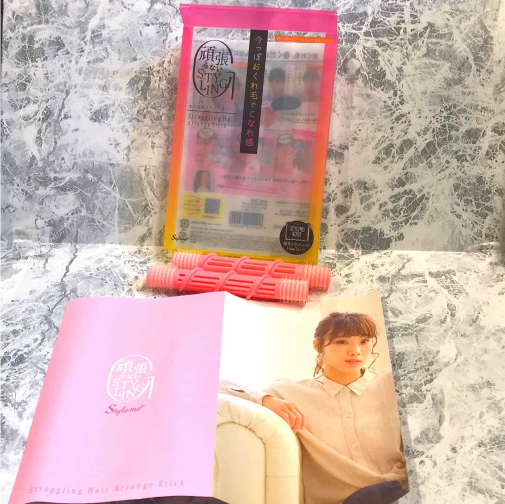 おくれ毛スティック/ラッキーウィンク/ヘアケアグッズを使ったクチコミ（1枚目）