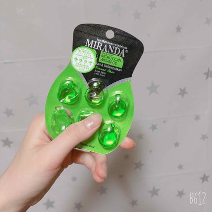 ヘアビタミン モイスチャーヘアオイル/MIRANDA/ヘアオイルを使ったクチコミ(1枚目)