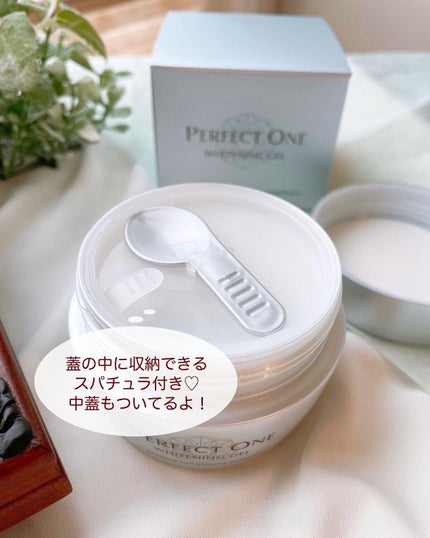 パーフェクトワン 薬用ホワイトニングジェル/パーフェクトワン/オールインワン化粧品を使ったクチコミ(3枚目)