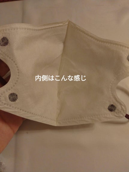 バイカラーマスク/amifa/マスクを使ったクチコミ(4枚目)