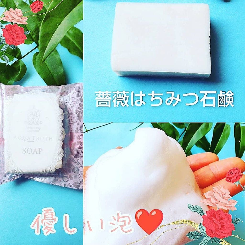 トライアルセット/麗凍化粧品/トライアルキットを使ったクチコミ(4枚目)