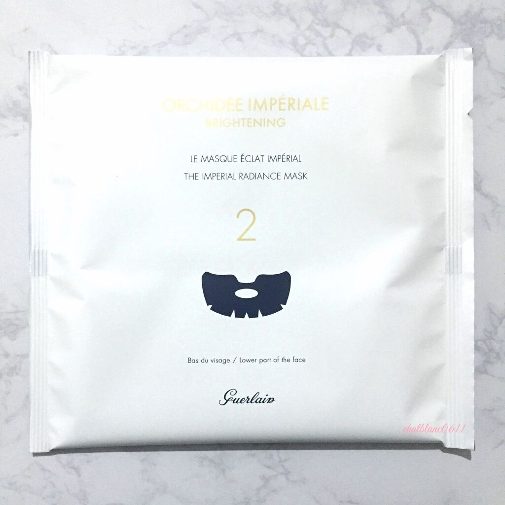 オーキデ アンペリアル ザ ラディアンス マスク/GUERLAIN/シートマスク・パックを使ったクチコミ(3枚目)