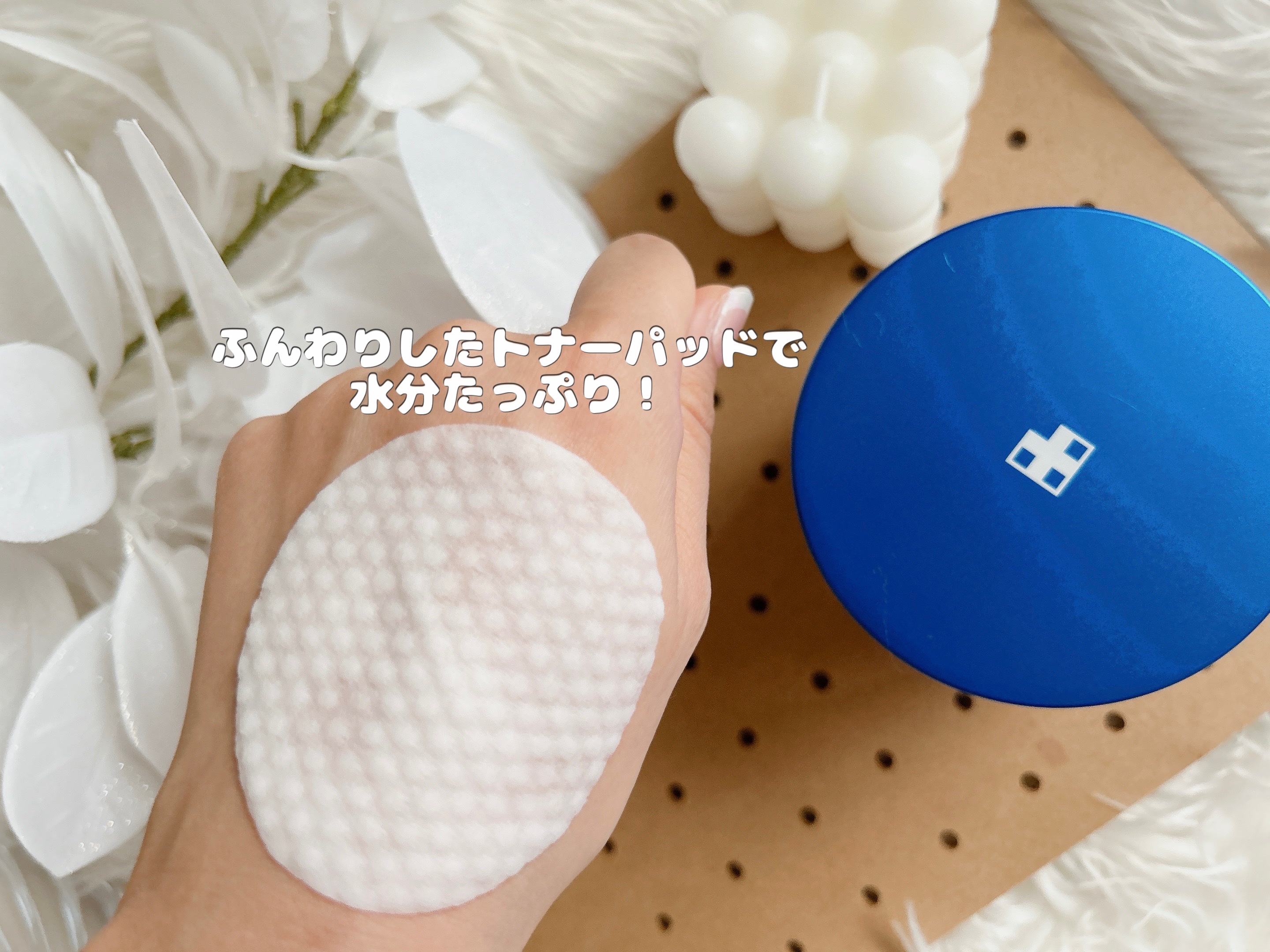 ゼロ毛穴1DAYセラム/MEDICUBE/美容液を使ったクチコミ（3枚目）