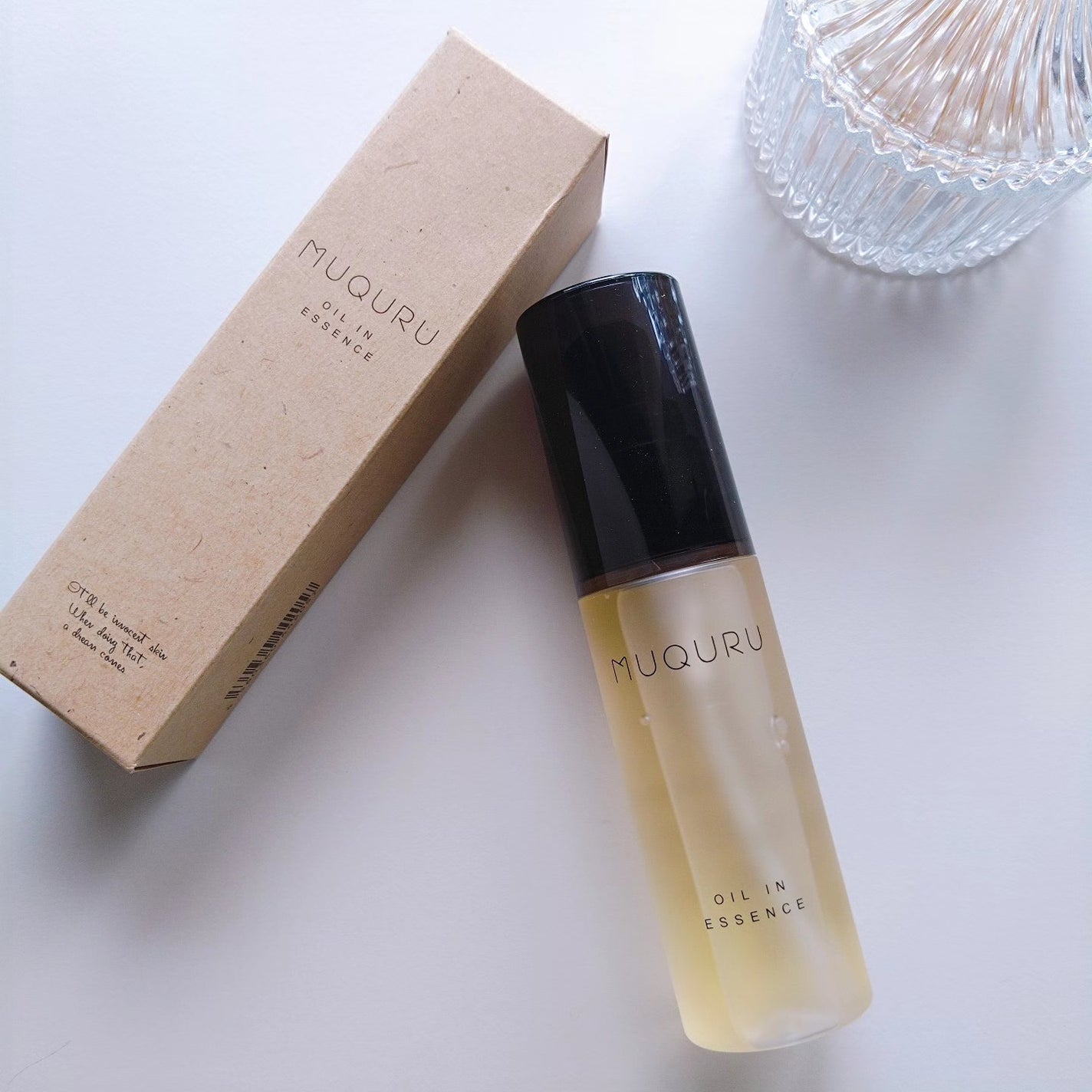 オイルインエッセンス/MUQURU/ブースター・導入液を使ったクチコミ(4枚目)