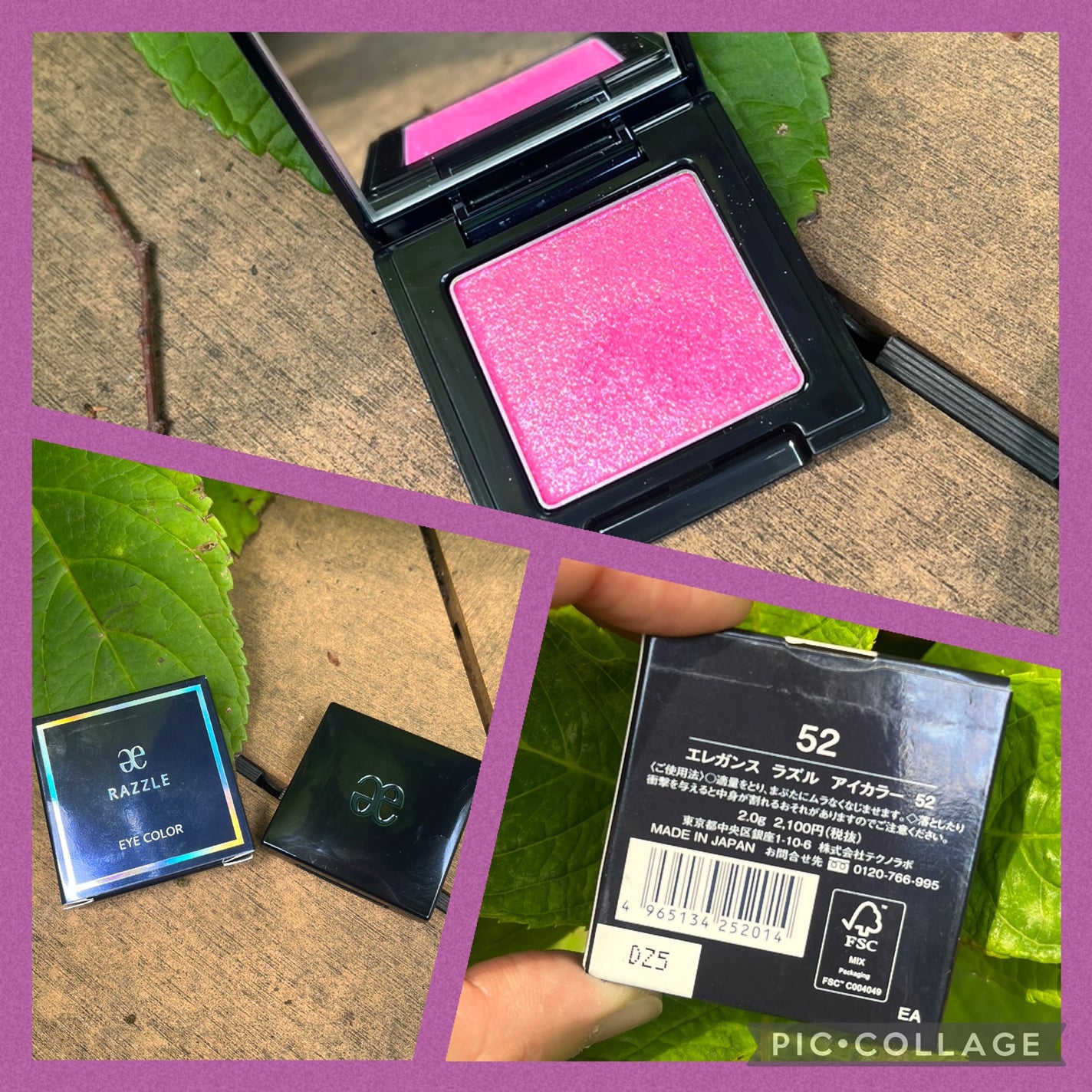 ラズル アイカラー/エレガンス ラズル /単色アイシャドウを使ったクチコミ(3枚目)