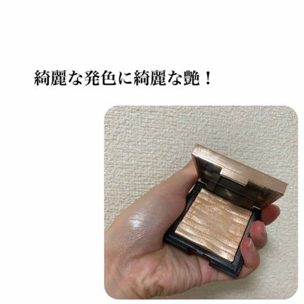 プリズム エアー ハイライター/CLIO/パウダーハイライトを使ったクチコミ(2枚目)