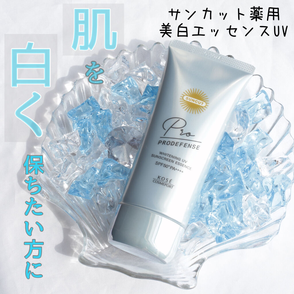 プロディフェンス マルチブロックUV ミルク		/サンカット®/日焼け止めミルクを使ったクチコミ（1枚目）