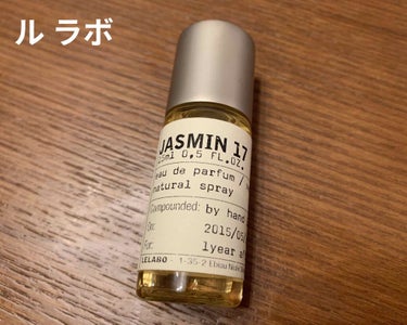 JASMIN 17 eau de parfum/LE LABO/香水(レディース)を使ったクチコミ（1枚目）