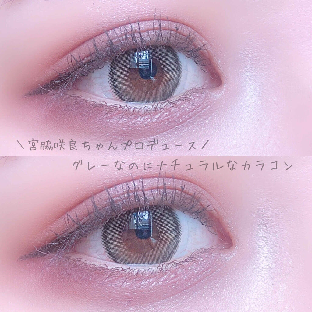 MOLAK 1day/MOLAK/ワンデー（１DAY）カラコンを使ったクチコミ（1枚目）