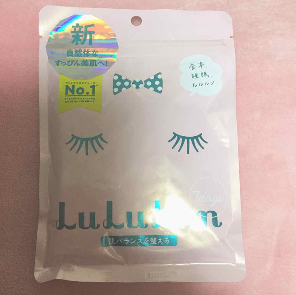 ルルルンピュア エブリーズ/ルルルン/シートマスク・パックを使ったクチコミ（2枚目）