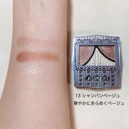 3wayスリムシェードライナー/キャンメイク/リキッドアイライナーを使ったクチコミ(3枚目)