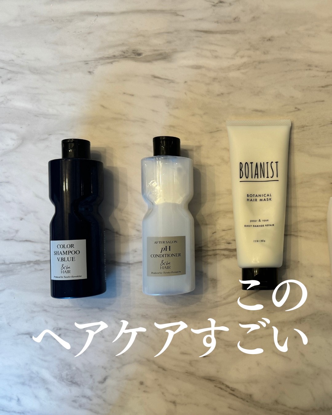 (R)K24GPツキ ゴールド/LOVECHROME/ヘアコームを使ったクチコミ（1枚目）