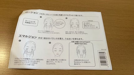 ナチュラルライブラリー オリーヴィアン ナチュラルオイル/ハウス オブ ローゼ/ヘアオイルを使ったクチコミ(4枚目)