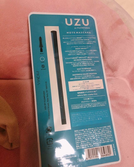 MOTE MASCARA™ (モテマスカラ)/UZU BY FLOWFUSHI/マスカラを使ったクチコミ(3枚目)