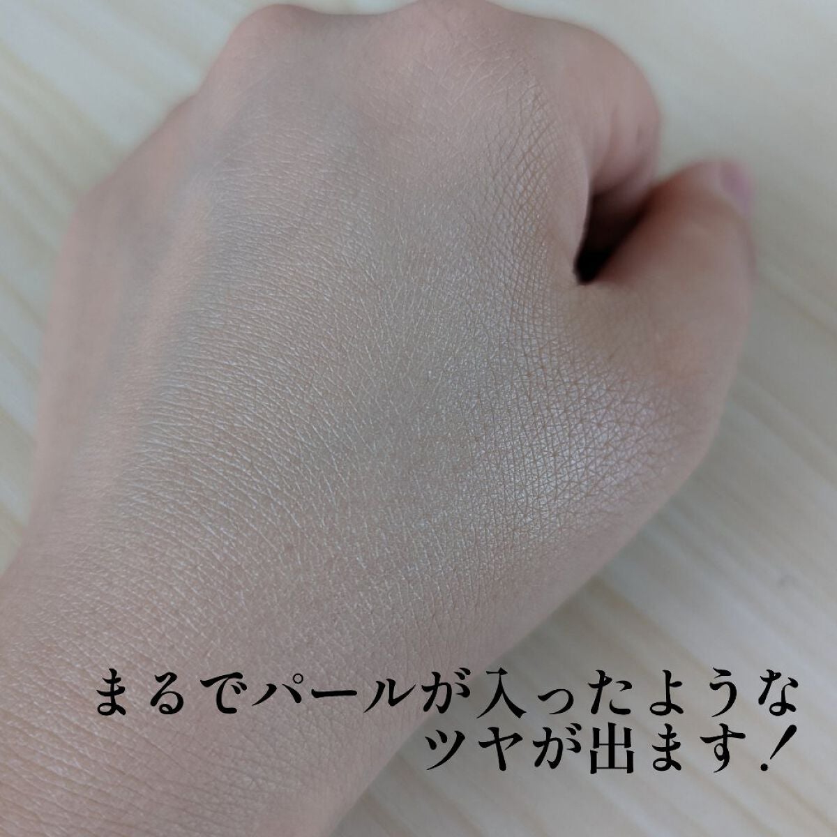 ルージュ モイスト/ナチュラグラッセ/口紅を使ったクチコミ(3枚目)