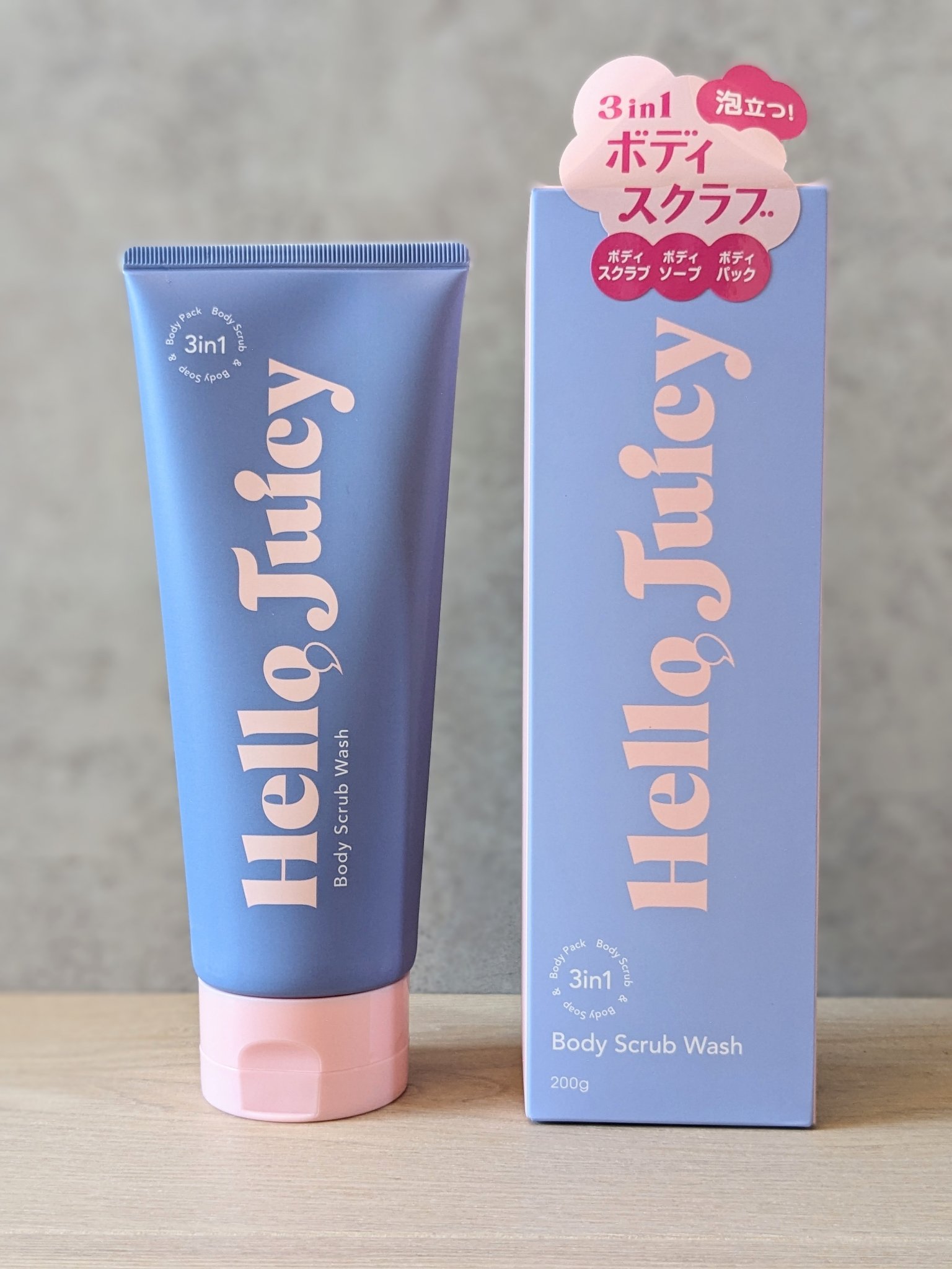 ボディスクラブウォッシュ/Hello Juicy/ボディスクラブを使ったクチコミ（1枚目）