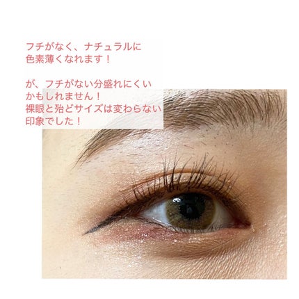 N’s COLLECTION 1day/N’s COLLECTION/ワンデー(1DAY)カラコンを使ったクチコミ(2枚目)
