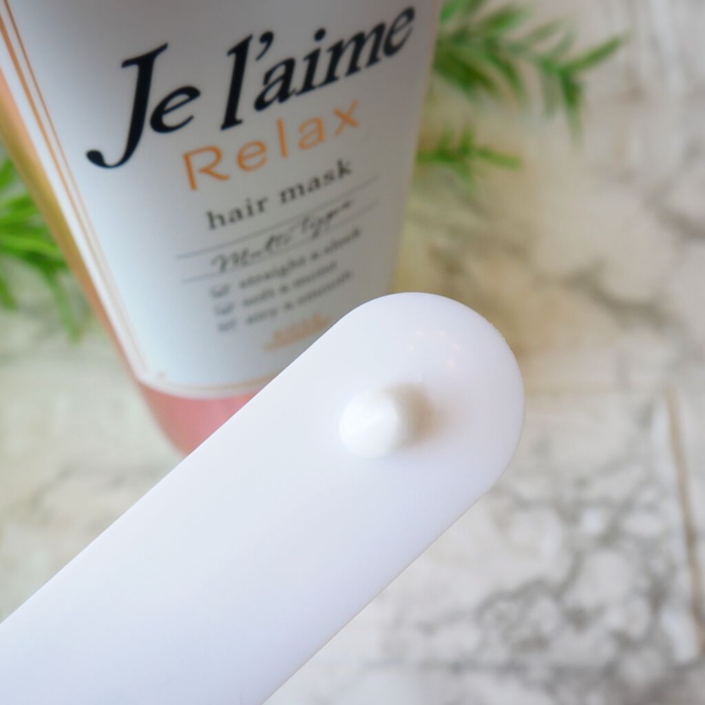 リラックス シャンプー/ヘアコンディショナー(エアリー&スムース)/Je l'aime/市販シャンプーを使ったクチコミ(7枚目)
