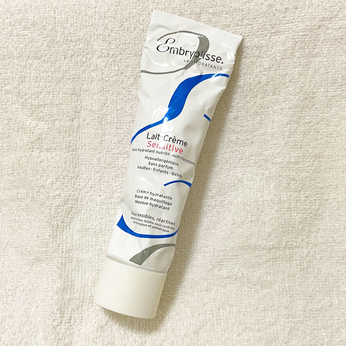 アンブリオリス モイスチャークリーム センシティブ/アンブリオリス/フェイスクリームを使ったクチコミ（1枚目）