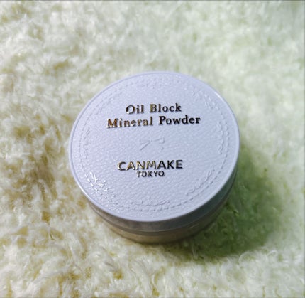 オイルブロックミネラルパウダー/キャンメイク/ルースパウダーを使ったクチコミ(1枚目)