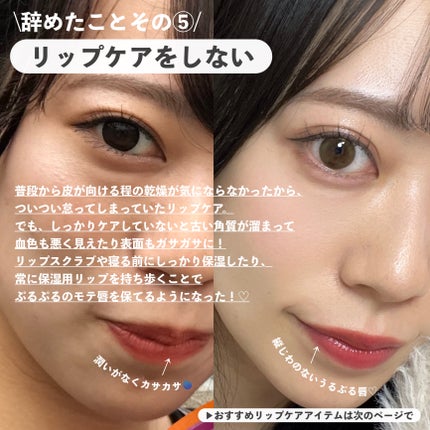 シェーディングパウダー/キャンメイク/シェーディングを使ったクチコミ(6枚目)