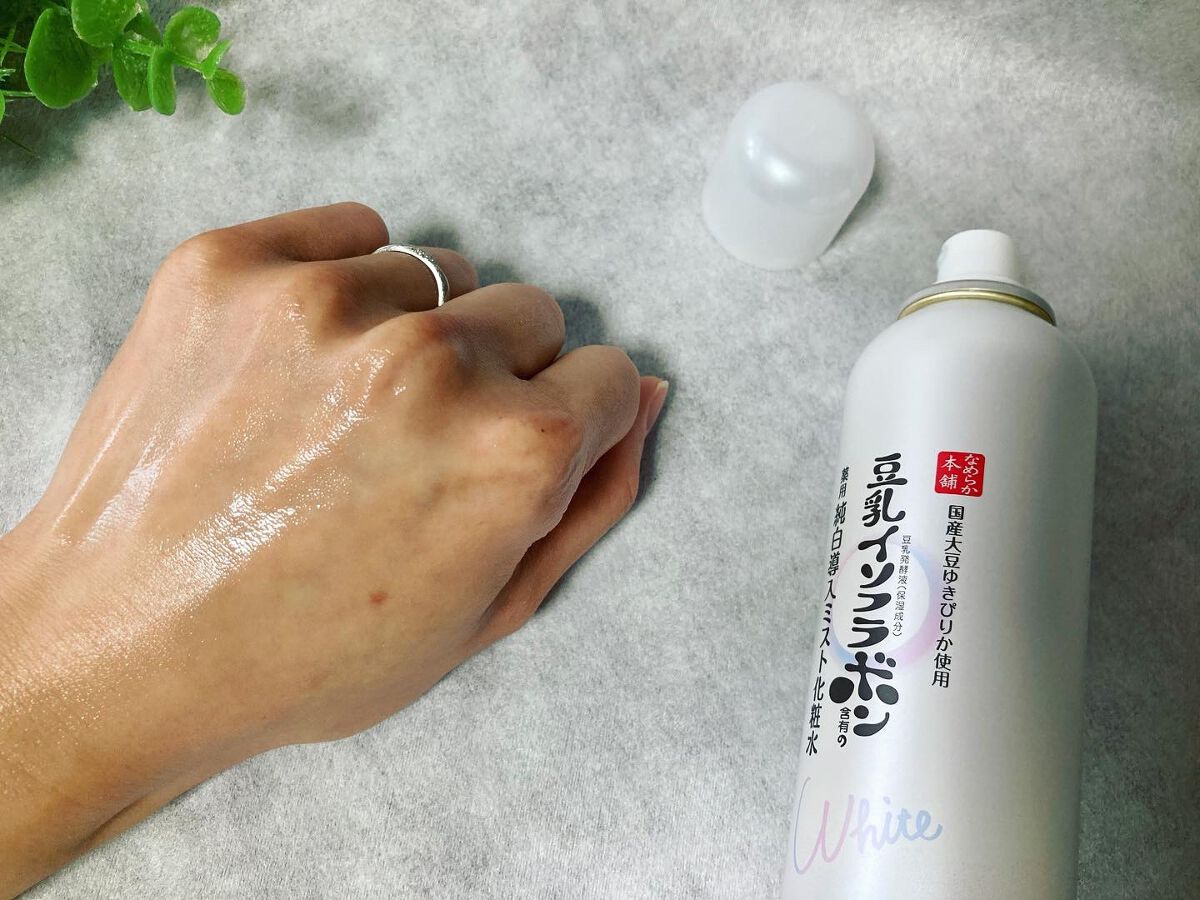 マイクロ純白ミスト化粧水/なめらか本舗/ミスト状化粧水を使ったクチコミ(2枚目)