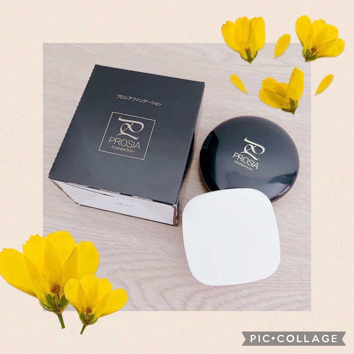 プロシアファンデーション/アイメディア/クリーム・エマルジョンファンデーションを使ったクチコミ(2枚目)