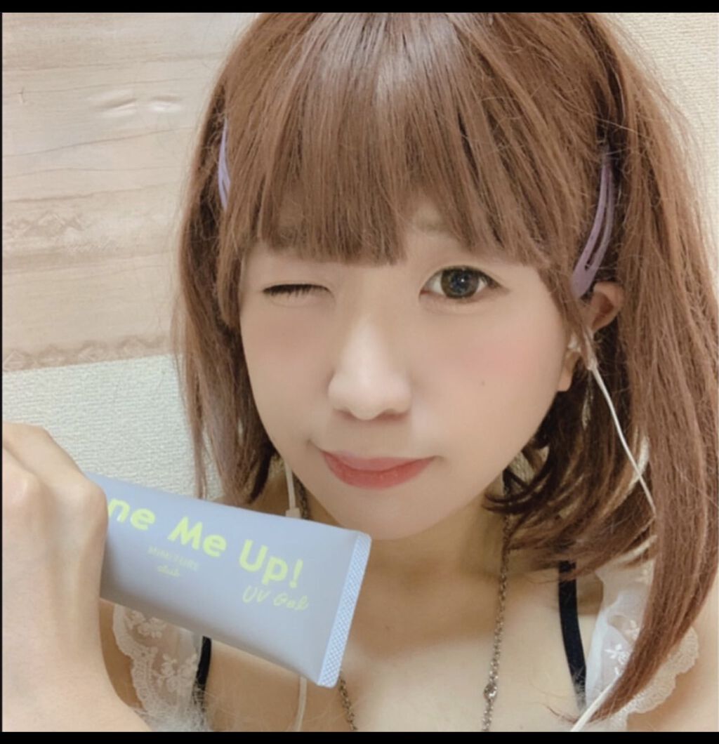 ミミチュール トーンミーアップ ＵＶジェル/クラブ/日焼け止めジェルを使ったクチコミ（2枚目）