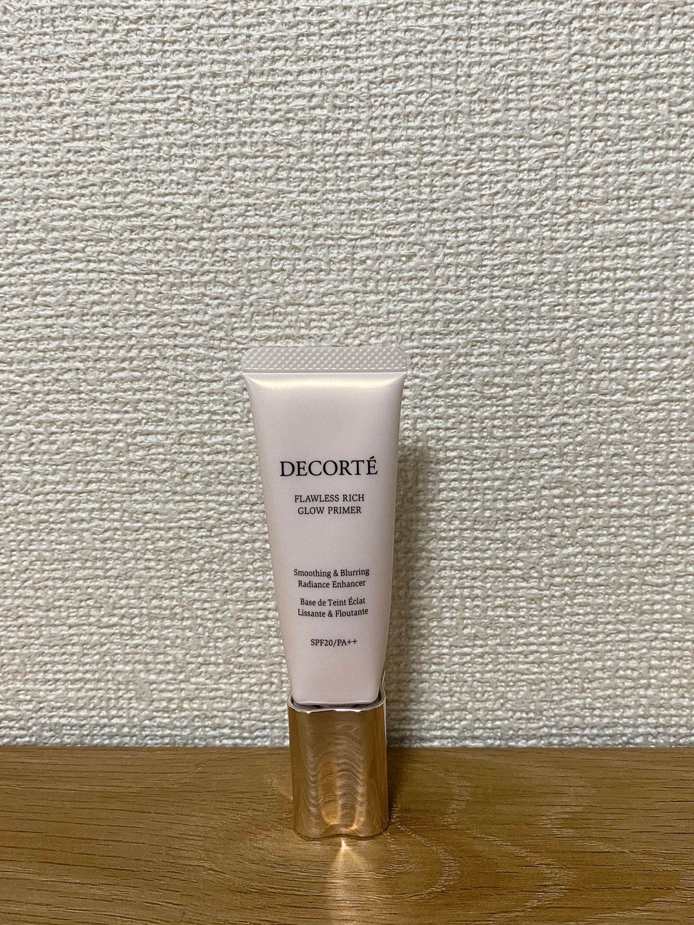 フローレススキン グロウライザー/DECORTÉ/化粧下地を使ったクチコミ(1枚目)