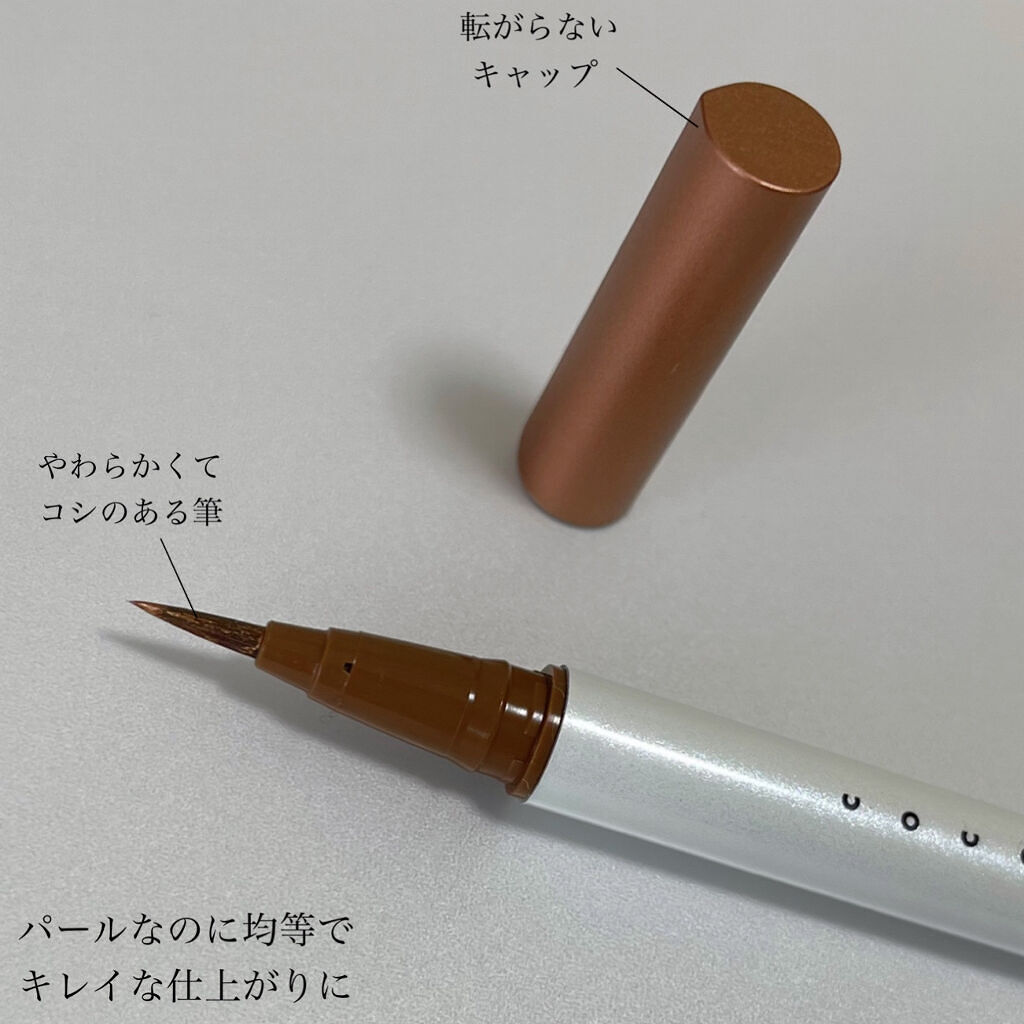 フラワーアイズ ワンデー クロッシェ/株式会社ビューフロンティア/ワンデー（１DAY）カラコンを使ったクチコミ（3枚目）