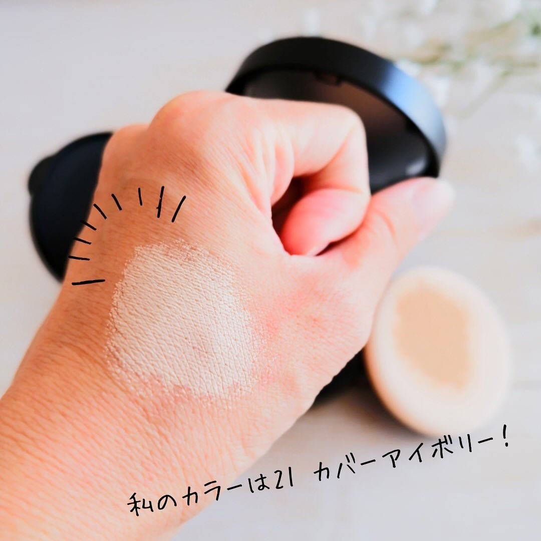 ジャビンドゥソウル ウインクファンデーションパクト/Javin De Seoul/クッションファンデーションを使ったクチコミ(4枚目)