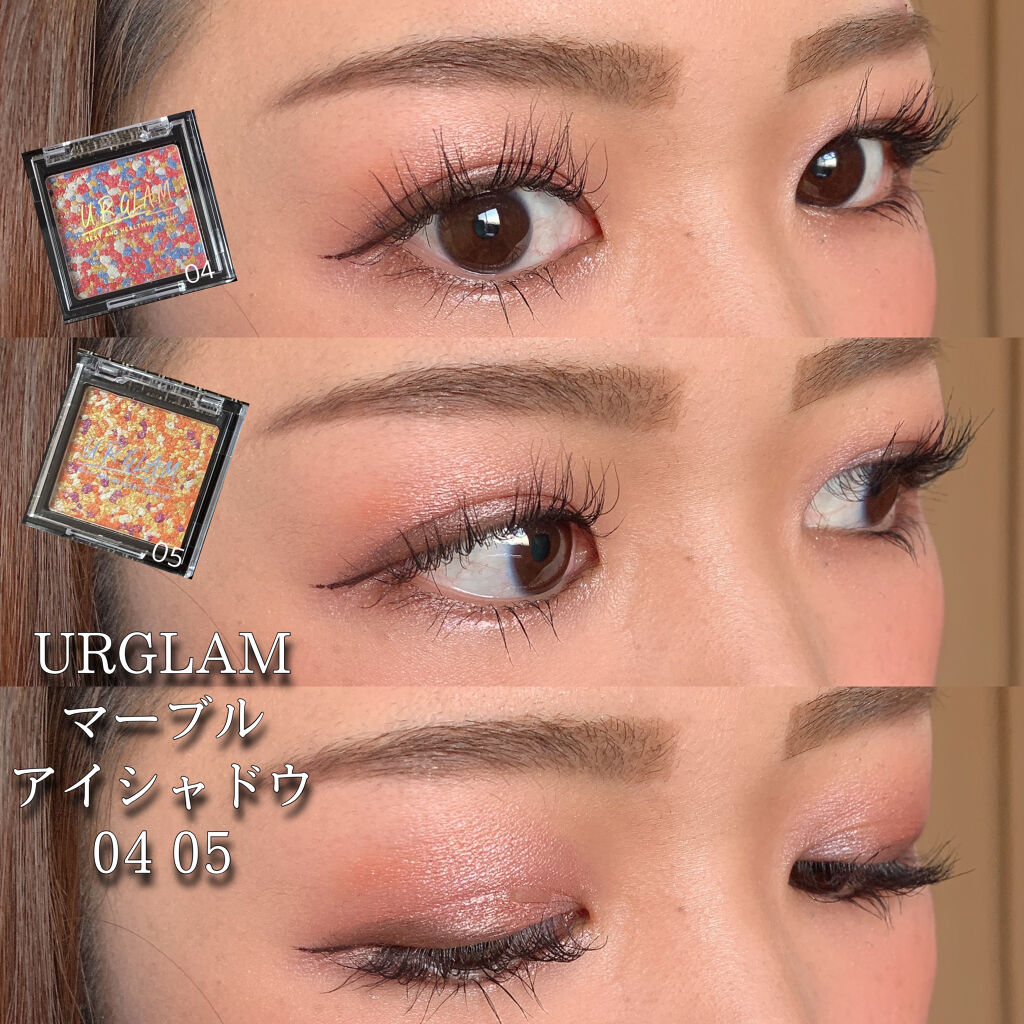 グロウティント リップバーム #5/innisfree/口紅を使ったクチコミ（1枚目）