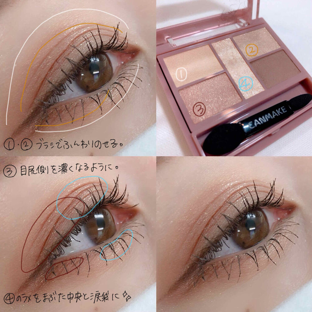 「密着アイライナー」クリームペンシル/デジャヴュ/ペンシルアイライナーを使ったクチコミ（2枚目）