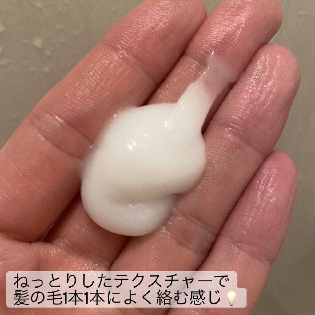 THE BEAUTY 髪のキメ美容プレミアムトリートメント＜モイストリペアプレミアム＞/エッセンシャル/洗い流すヘアトリートメントを使ったクチコミ（2枚目）