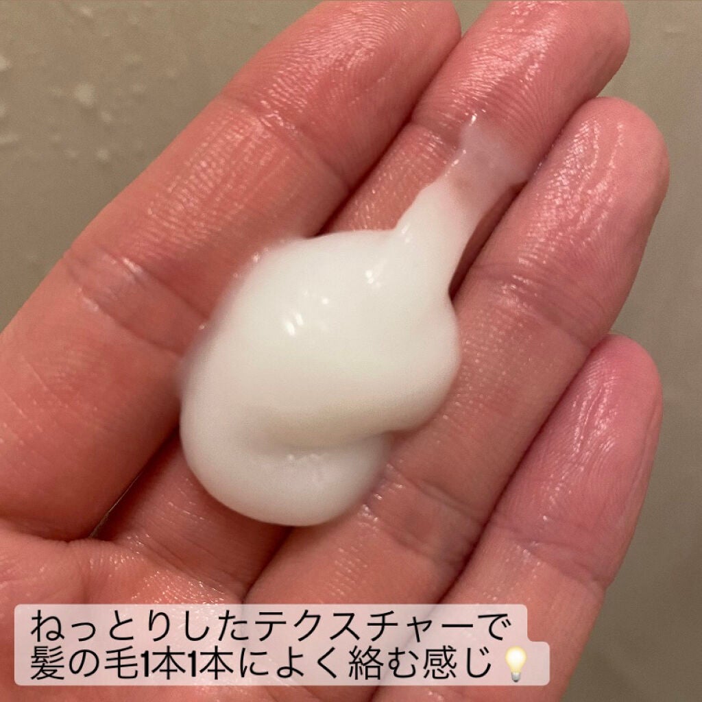 THE BEAUTY 髪のキメ美容プレミアムトリートメント<モイストリペアプレミアム>/エッセンシャル/洗い流すヘアトリートメントを使ったクチコミ(2枚目)