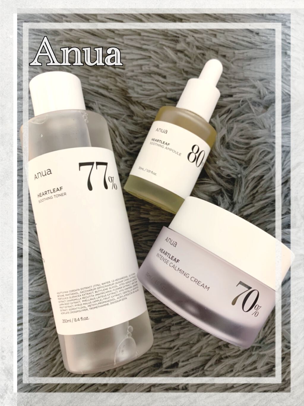 ドクダミ80％スージングアンプル/Anua/美容液を使ったクチコミ（1枚目）