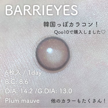 BARRIEYES 1DAY COLOR CONTACT LENS/BARRIEYES/ワンデー（１DAY）カラコンを使ったクチコミ（3枚目）