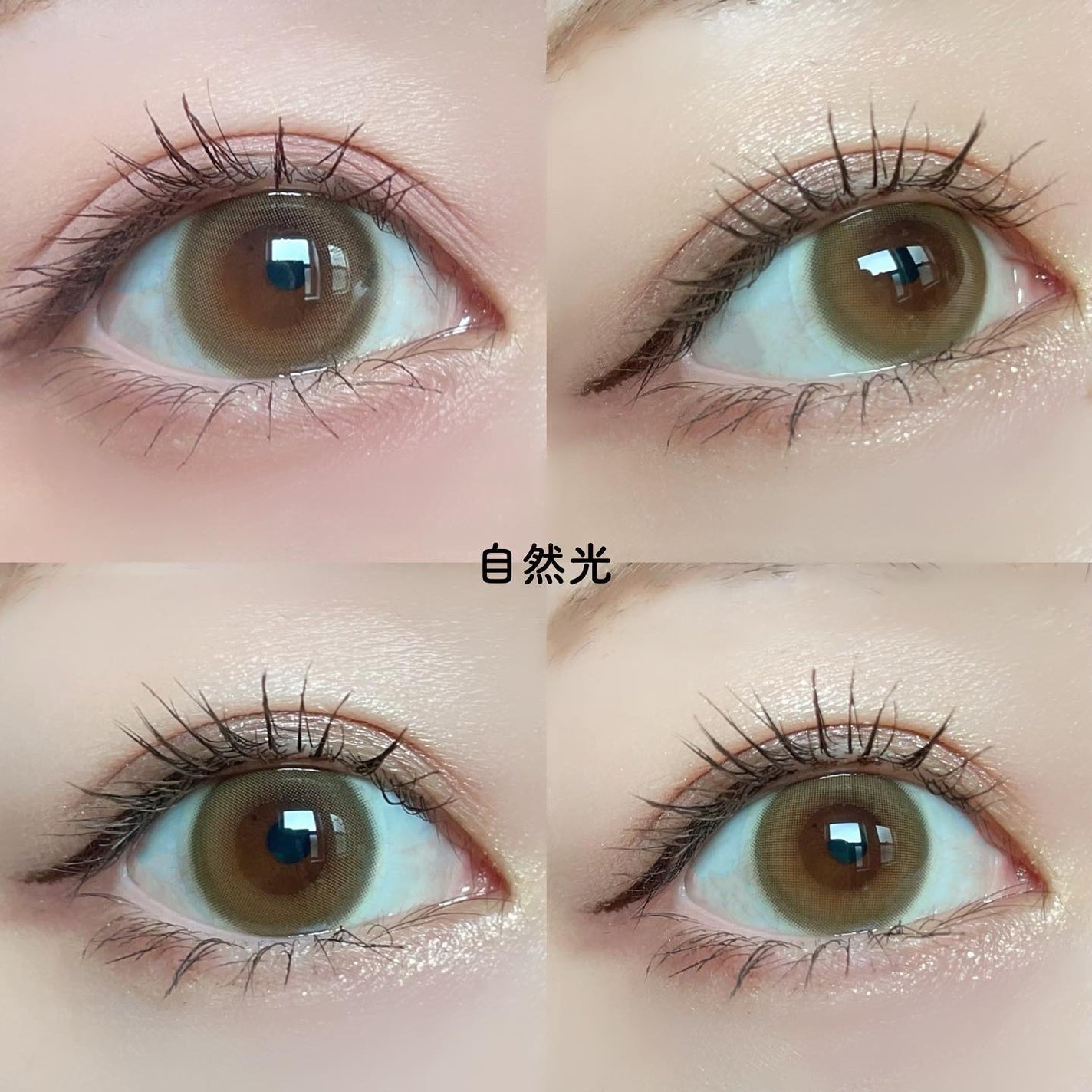 レヴィアブルーライトバリアワンデー/ReVIA/ワンデー(1DAY)カラコンを使ったクチコミ(3枚目)