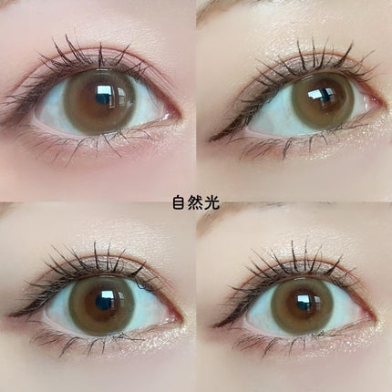 レヴィアブルーライトバリアワンデー/ReVIA/ワンデー(1DAY)カラコンを使ったクチコミ(3枚目)