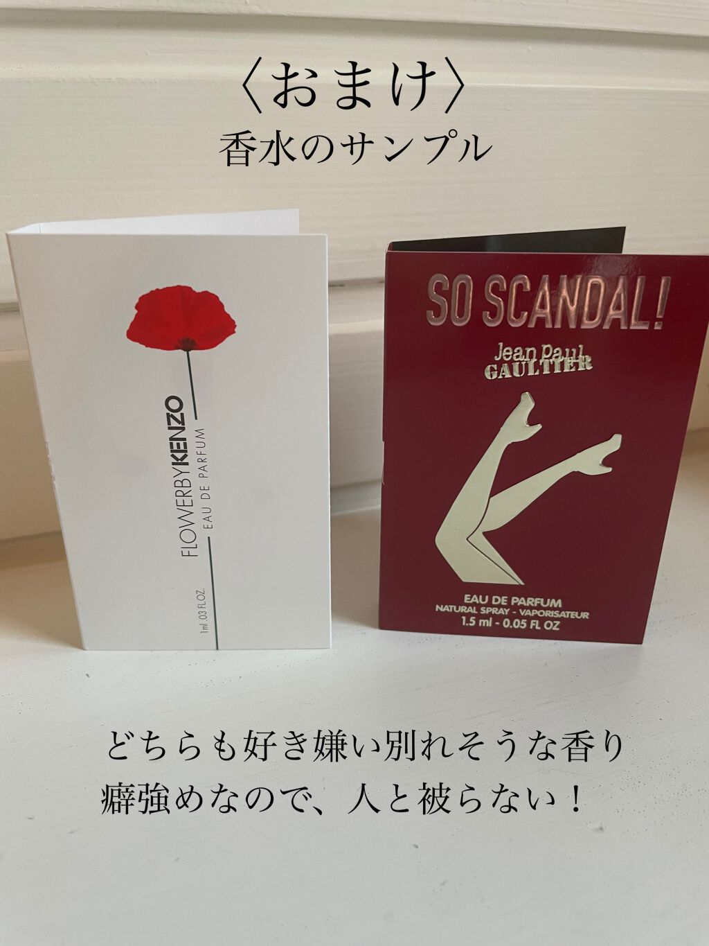 ライトリフレクティングセッティングパウダー プレスト N/NARS/プレストパウダーを使ったクチコミ(6枚目)