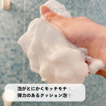 薬用アクアコラーゲンゲル スーパーセンシティブEX/ドクターシーラボⓇ/オールインワン化粧品を使ったクチコミ(5枚目)