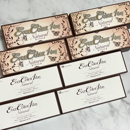 エバーカラーワンデー ナチュラル/エバーカラー/ワンデー(1DAY)カラコンを使ったクチコミ(2枚目)