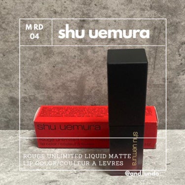 ルージュ アンリミテッド マット/shu uemura/口紅を使ったクチコミ（2枚目）