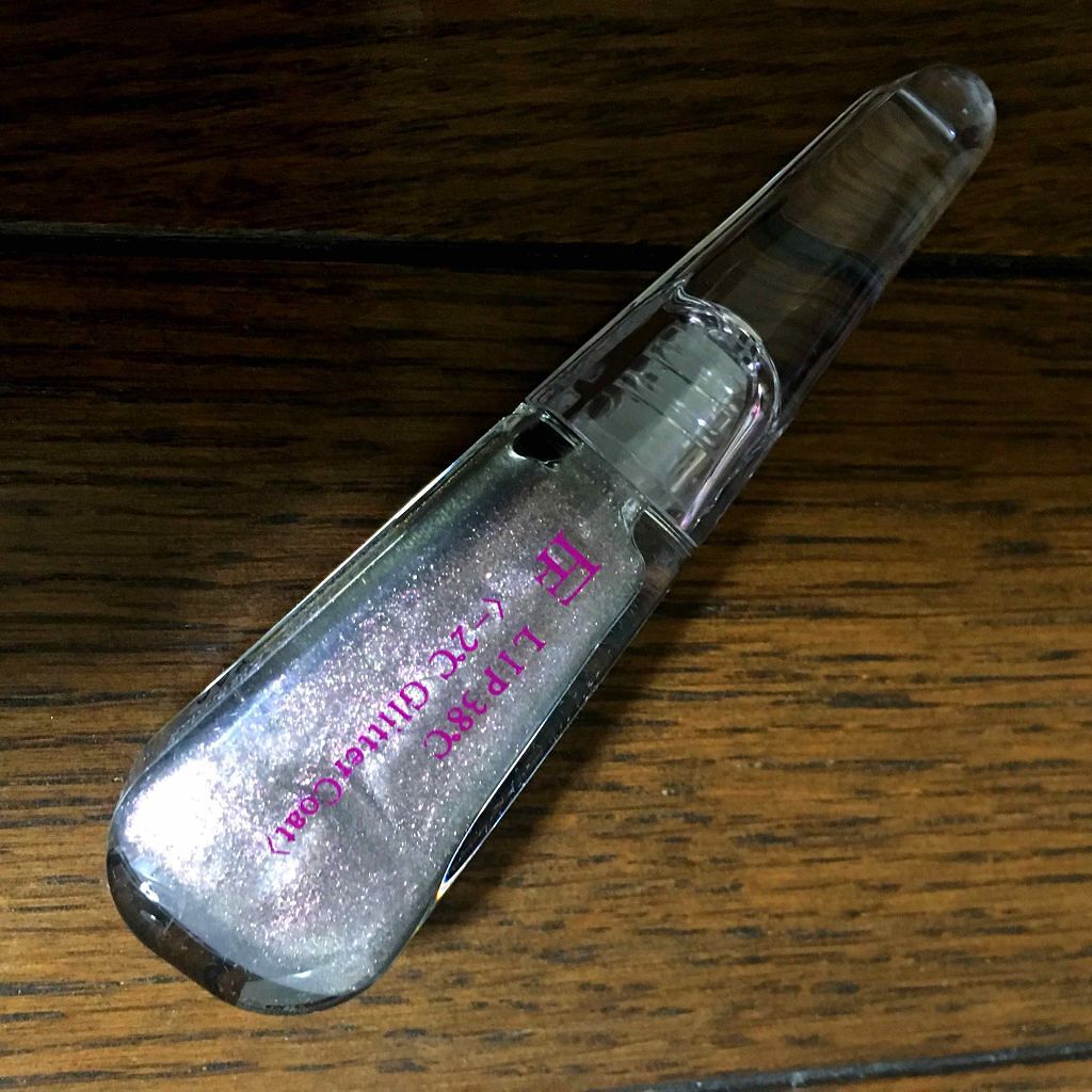 38°C / 99°F リップトリートメント (リップ美容液)/UZU BY FLOWFUSHI/リップケアを使ったクチコミ（1枚目）